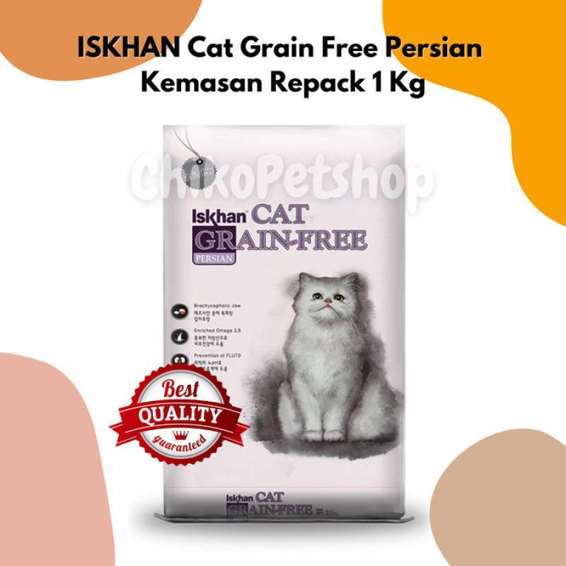 Iskhan cat grain free discount