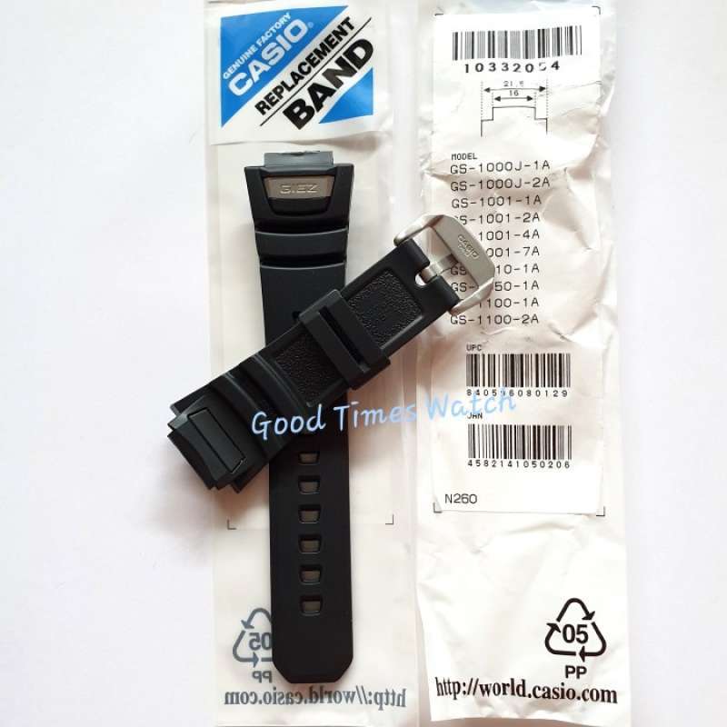 G shock gs on sale 1000
