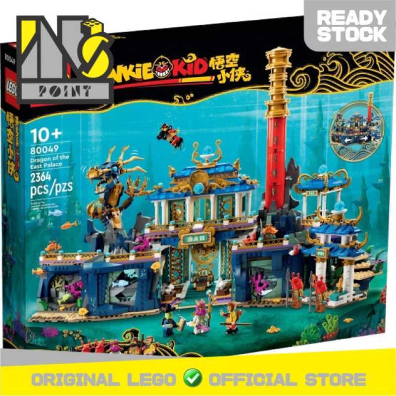 Jual LEGO 80049 Monkie Kid Dragon Of The East Palace Di Seller