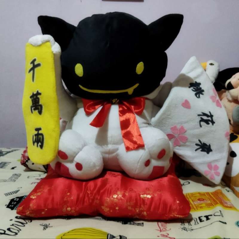 Ragnarok online plush deals