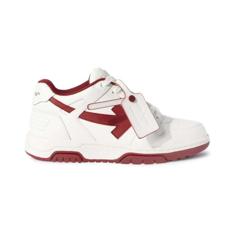 Off store white promo
