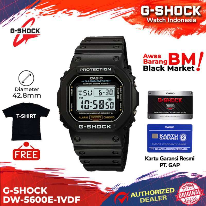 G 5600 e1 online