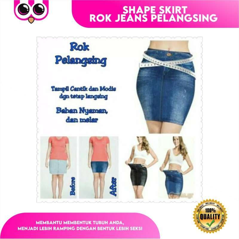 In shape rok on sale