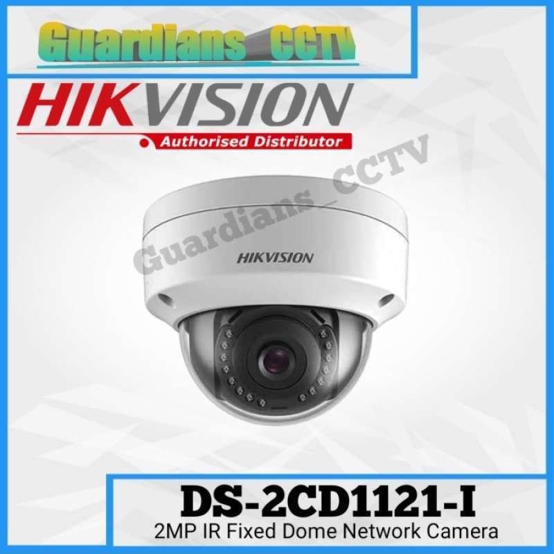 IP CAMERA DS2CD1121 I FIXED IR MINI BULLET NETWORK CAMERA