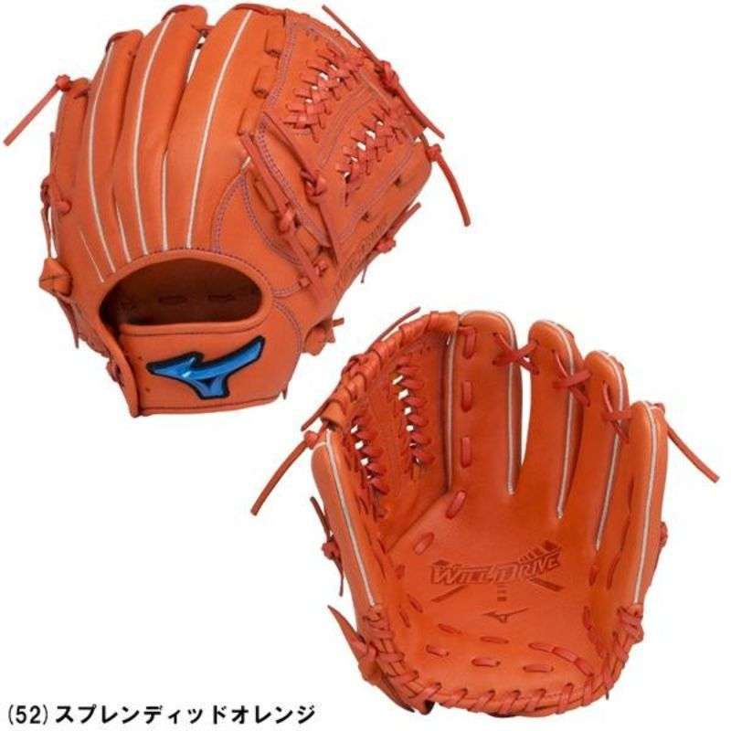 Jual glove baseball hot sale