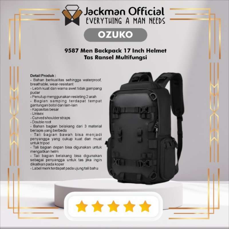 Tas 17 2025 inch