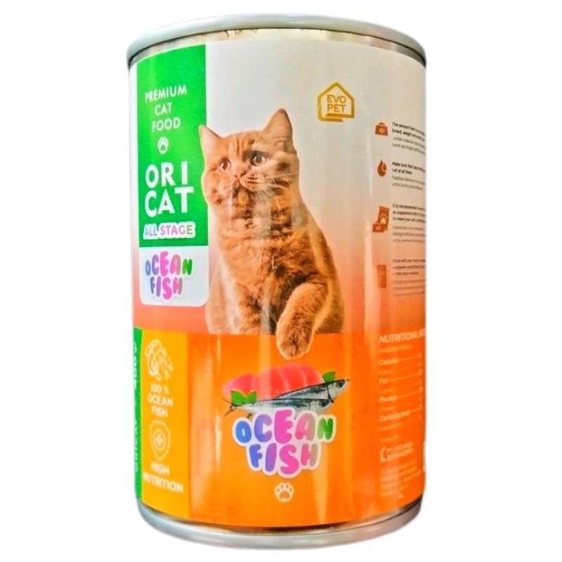 Evo wet best sale cat food