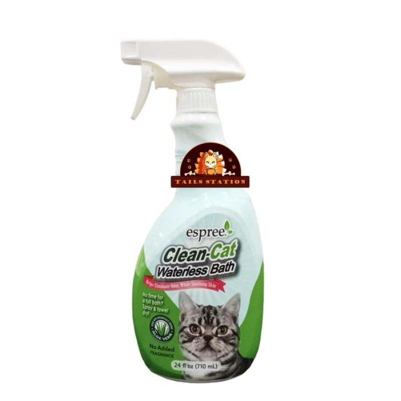 Espree Clean Cat Dog Puppy Gentle Waterless Bath Eliminate Skin 710 ml