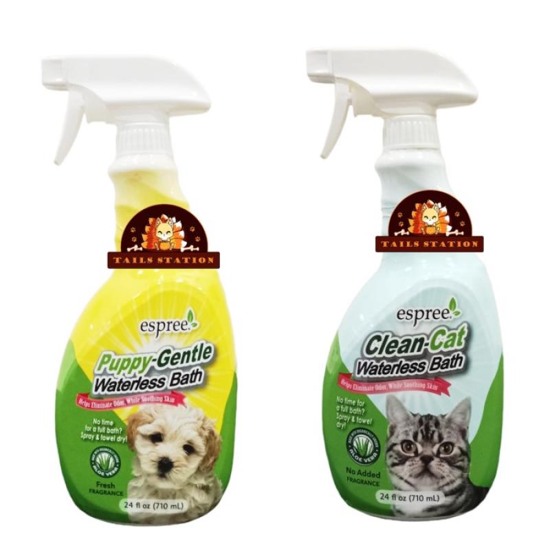Espree clean cat waterless bath discount
