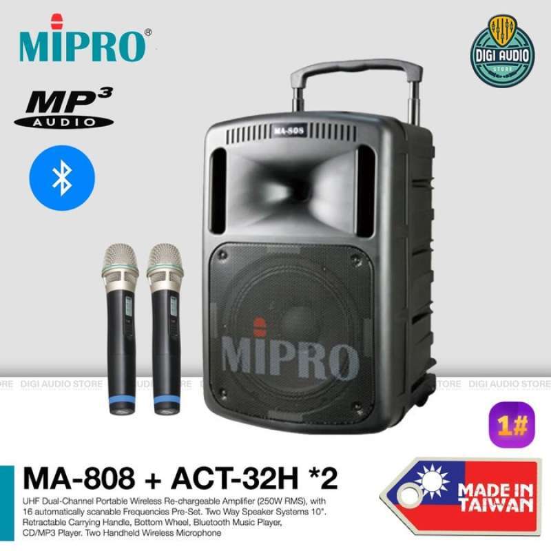 Sound 2025 system wireless