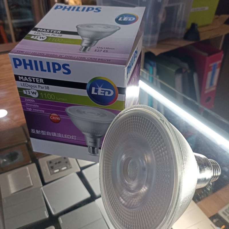 Philips master online ledspot par38