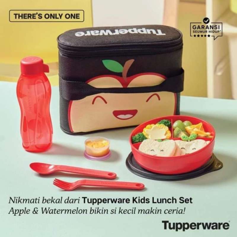 Kiddos lunch 2025 set
