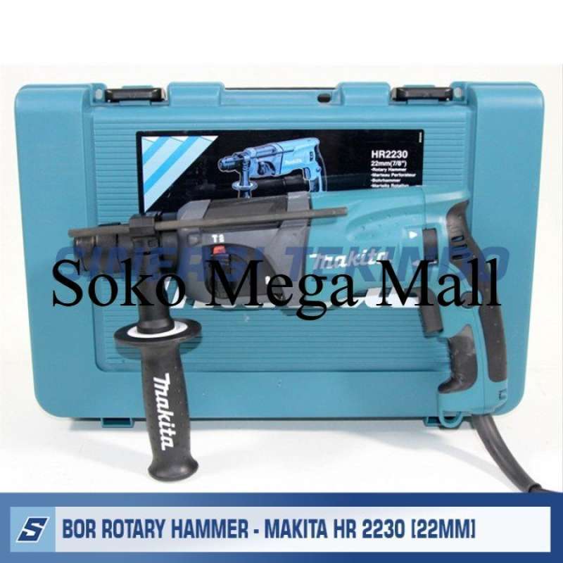Hr2230x clearance