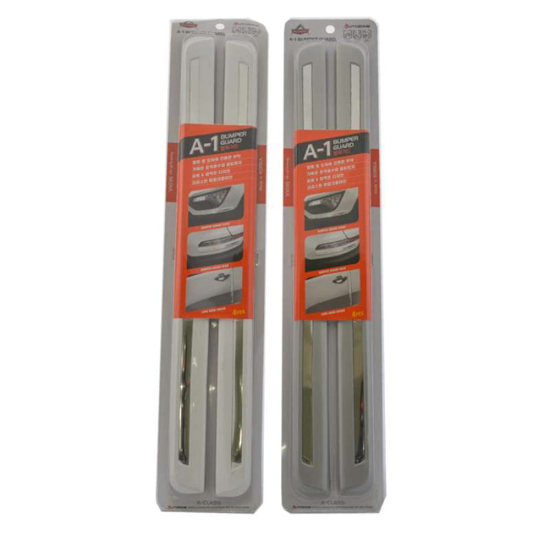 Bumper deals guard autozone