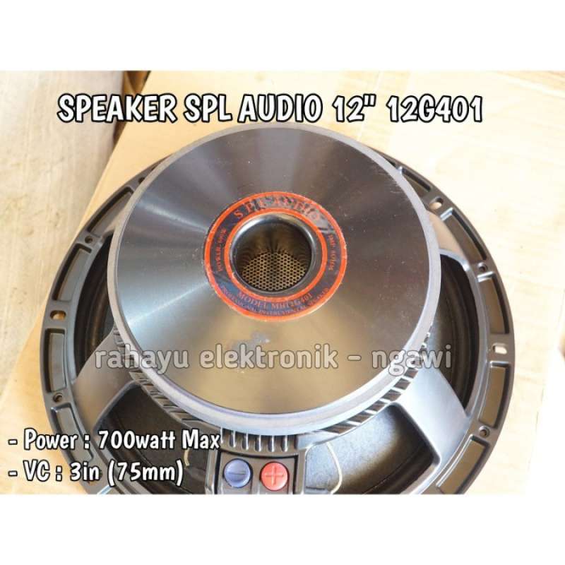 Spl hotsell 12 inch