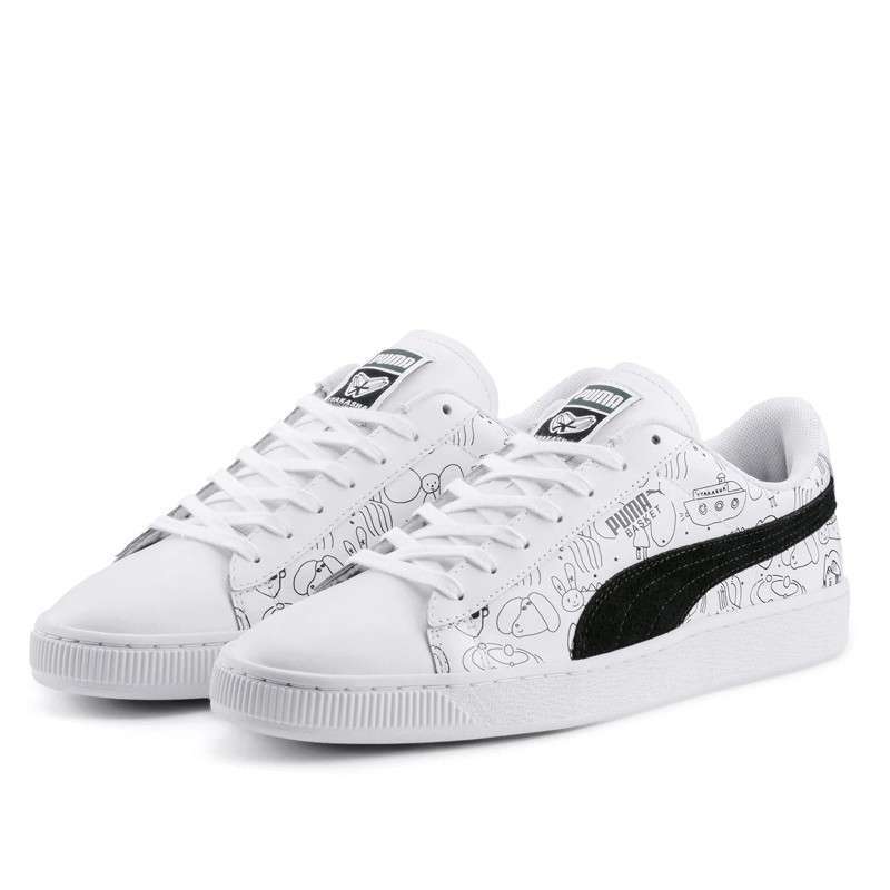 Puma best sale basket original