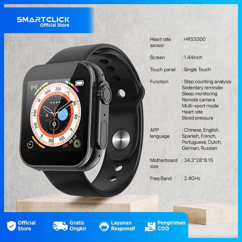 Fauji smartwatch sales