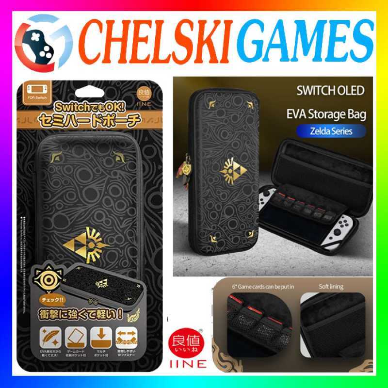 Tas switch store