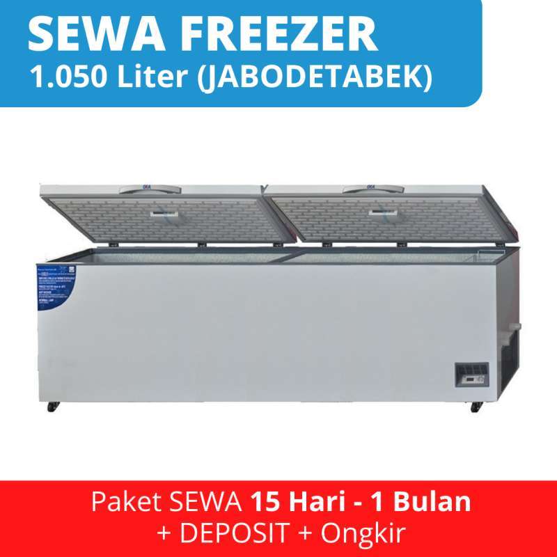 Sewa hotsell freezer box