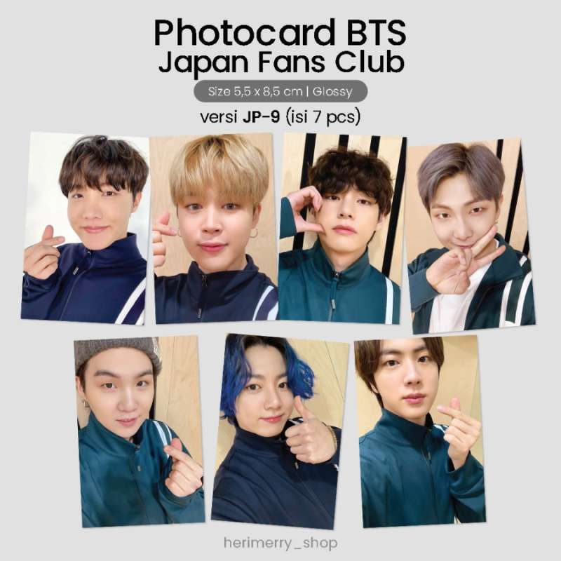 【送料無料/即納】  BTS公式 JPFC・モバイルw会員 トレカ7枚組 眩い｜K-POP・アジア タレントカード
