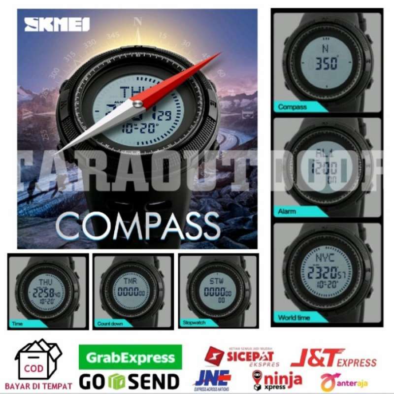 Skmei 1254 cheap