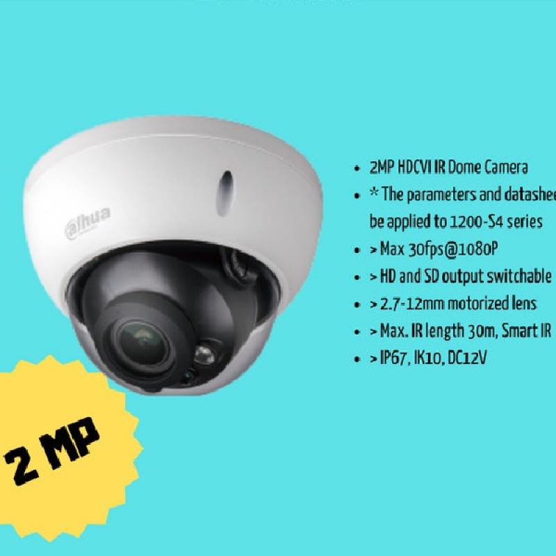 Dahua hdbw sale