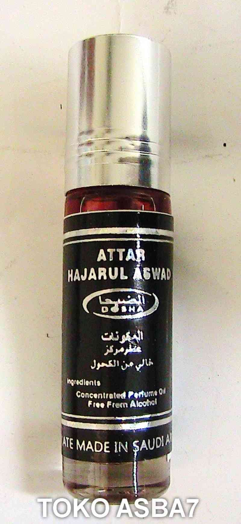 Hajarul aswad attar store