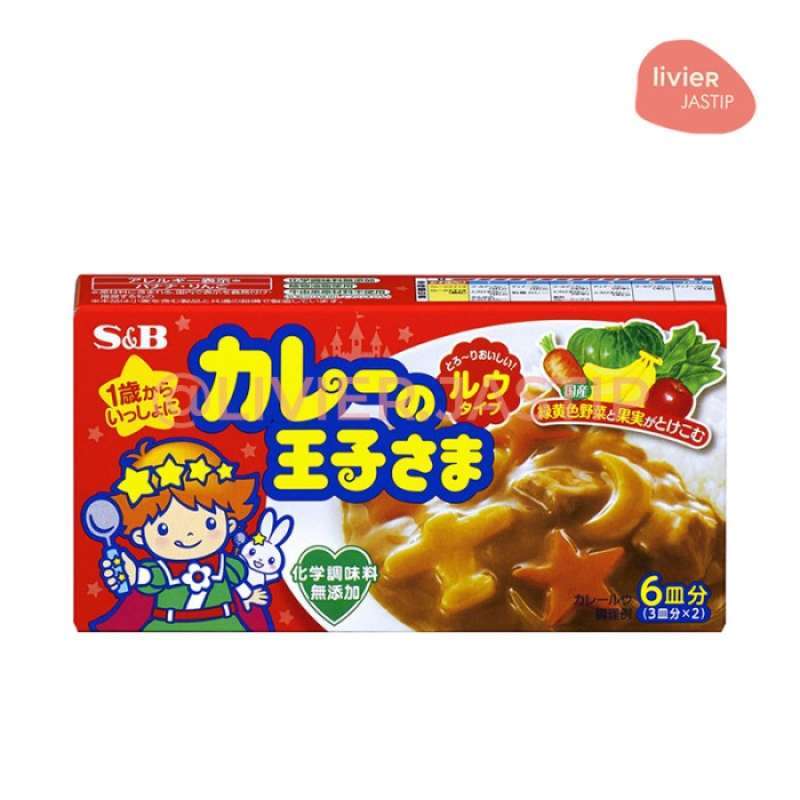 Curry kids 33 hotsell