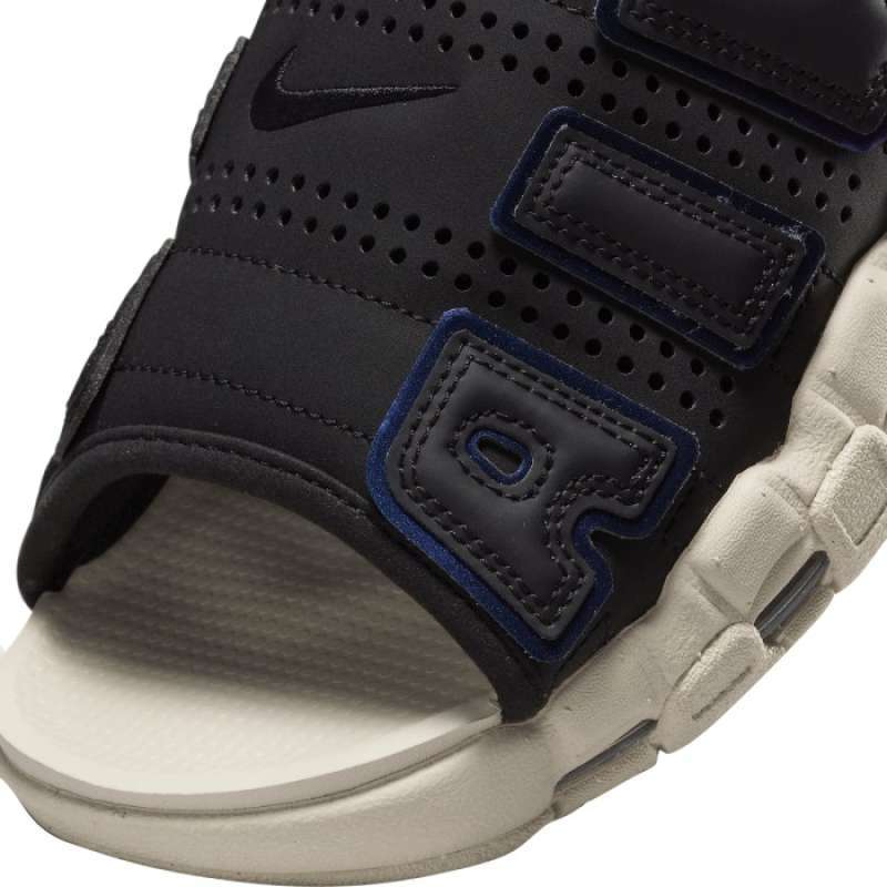 Nike air 27 43 on sale