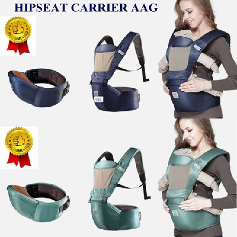 Aag hipseat carrier clearance