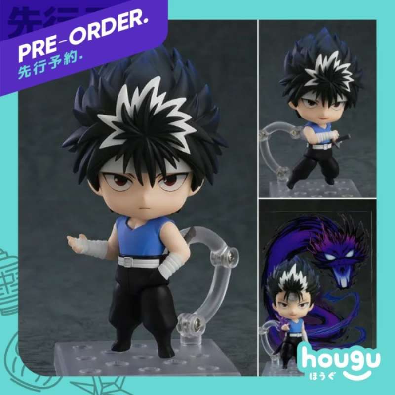 Hiei funko hot sale pop pre order