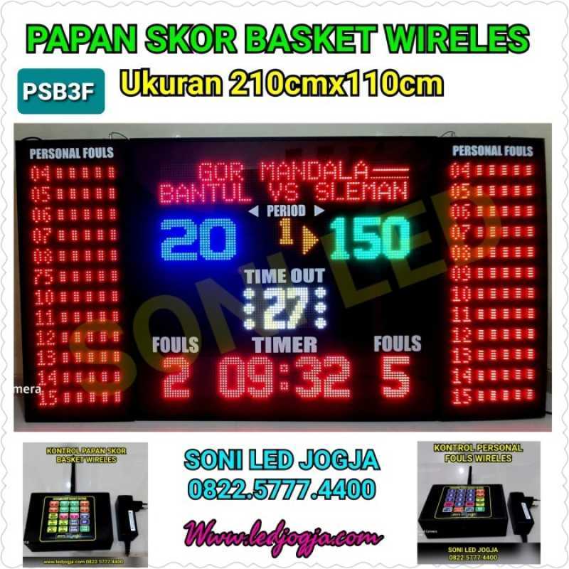 Skor basket deals