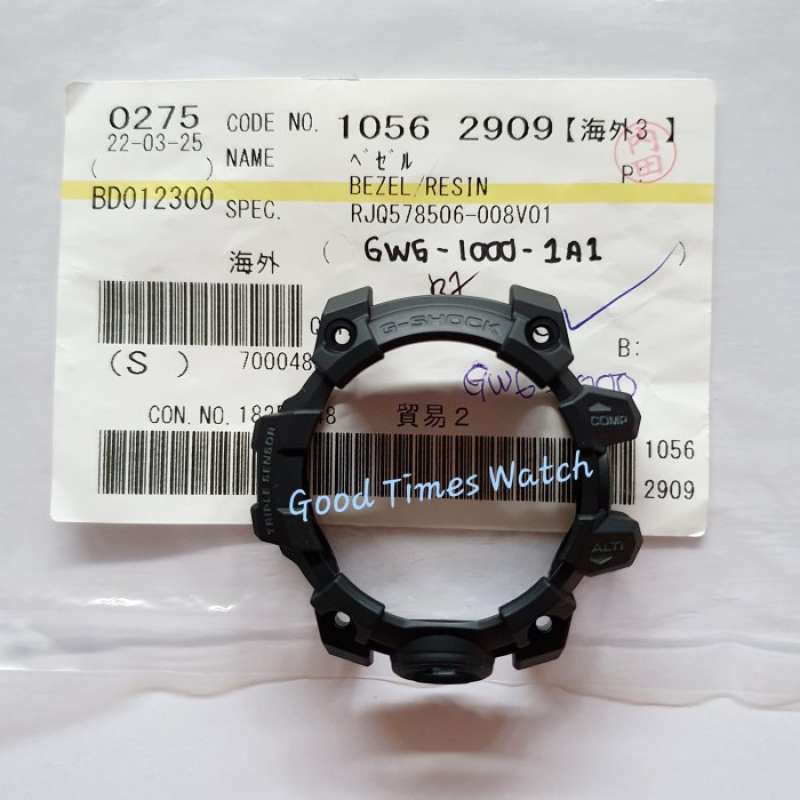 Bezel gwg 1000 sales