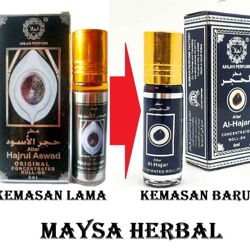 Hajar al aswad attar clearance