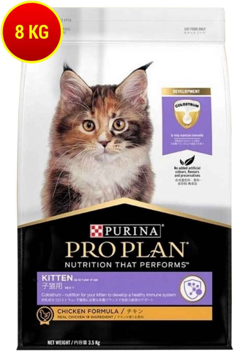 Pro plan kitten harga 2025
