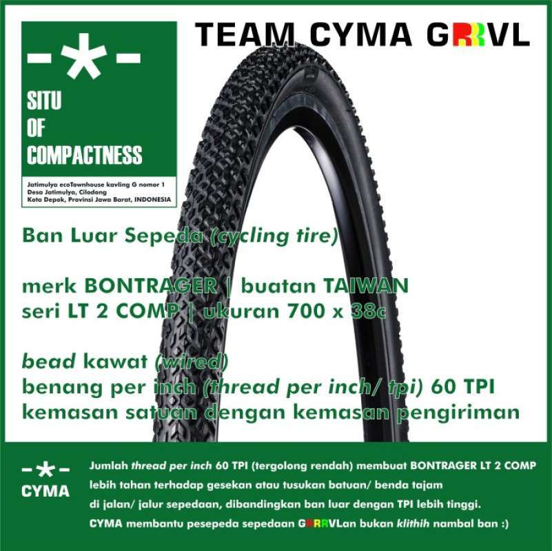 Bontrager shop lt2 comp