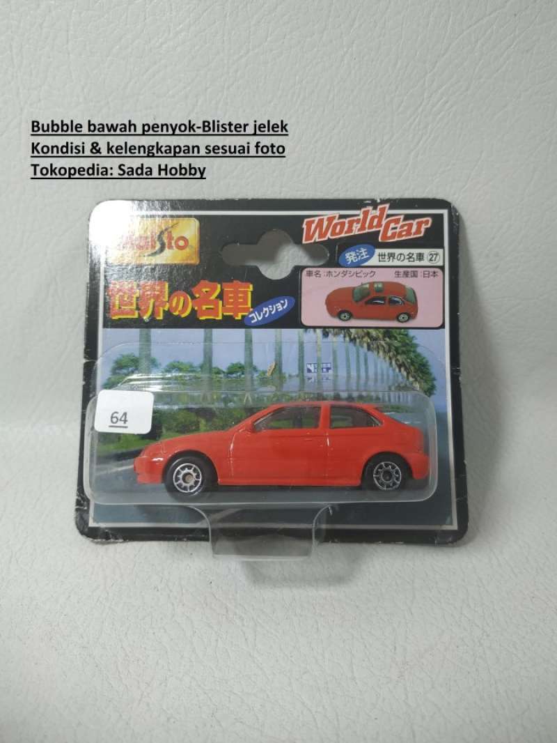 Maisto cheap honda civic
