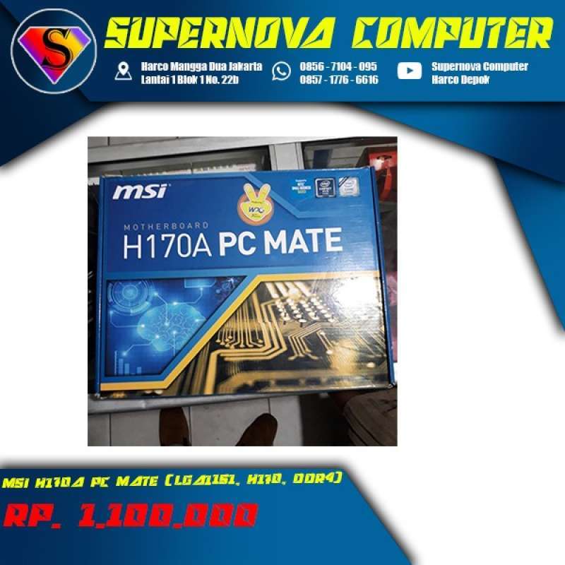 H170a deals