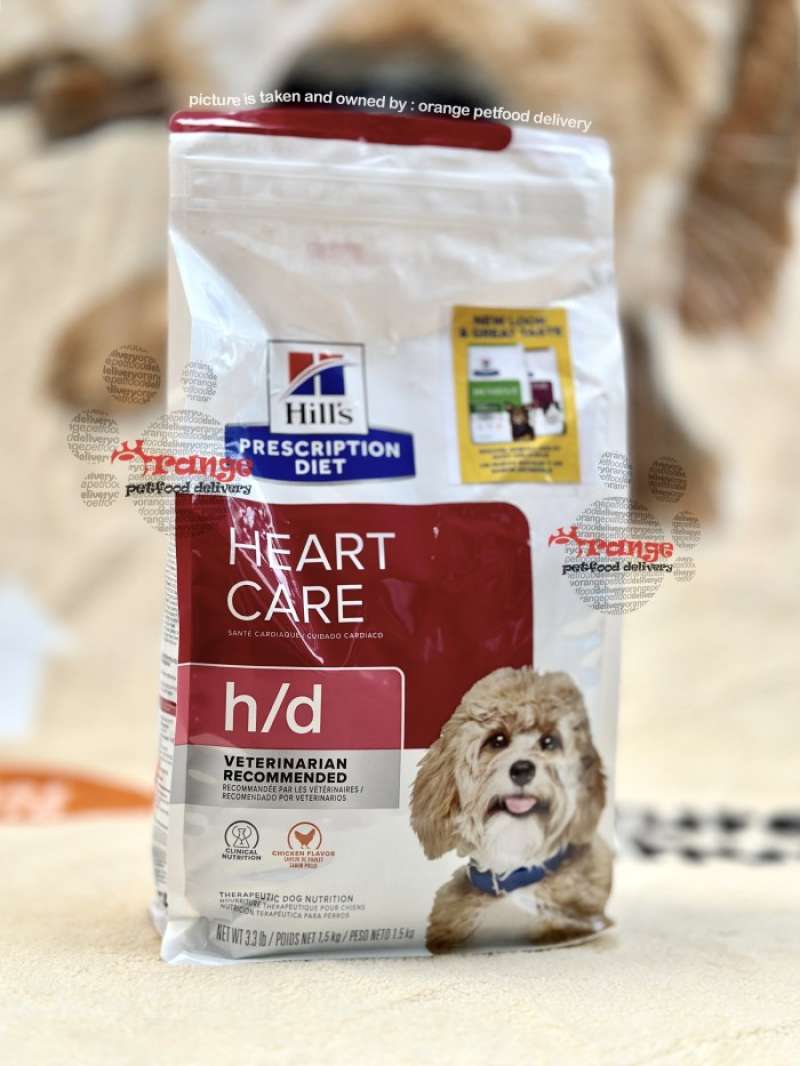 Promo Hill s Prescription Science Diet Heart Care H d 1 5 Kg Hd Dog Food Diskon 23 Di Seller Laraji Store Kalibata Kota Jakarta Selatan Blibli
