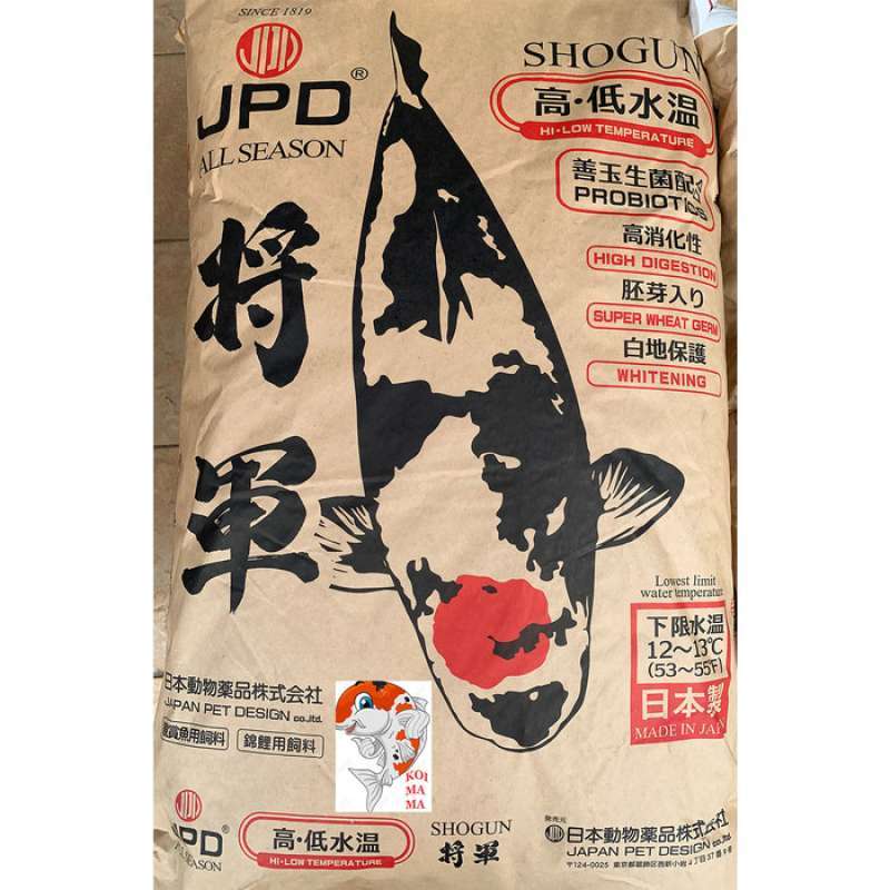 Promo JPD Koi Food Shogun Floating 15 kg Free Ongkir Diskon 23