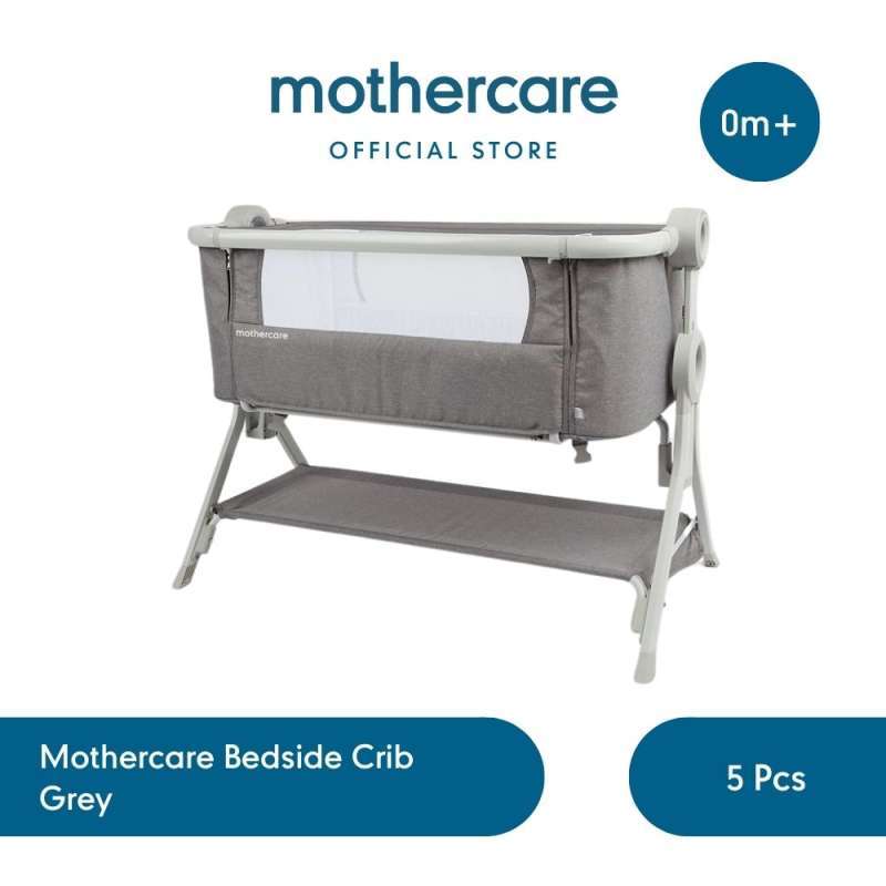 Mothercare bedside crib online