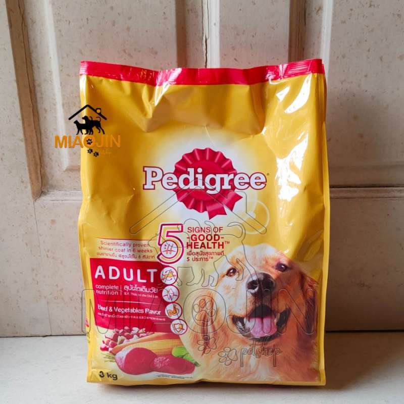 Jual Pedigree Adult Beef 3kg Makanan Anjing Dog Food Bolt Yummy Smartheart Di Seller Miaojin Petshop Titi Rantai Atau Rante Kota Medan Blibli