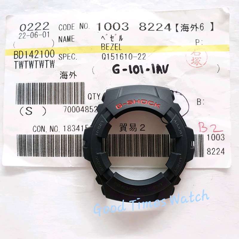 Model Casio G Shock G101 Original Terbaru Harga Murah November 2024