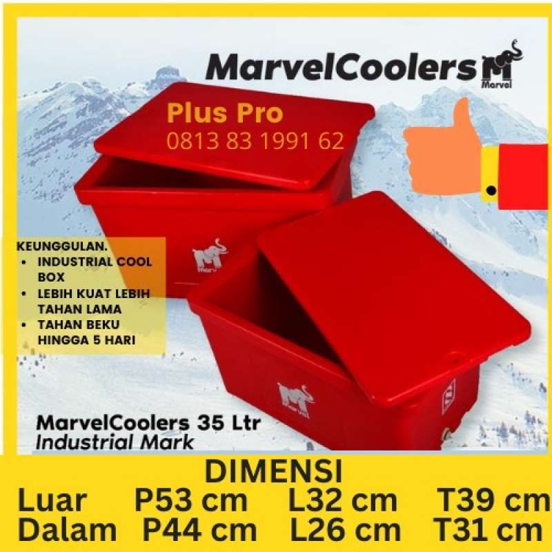 Cool box marvel 2025