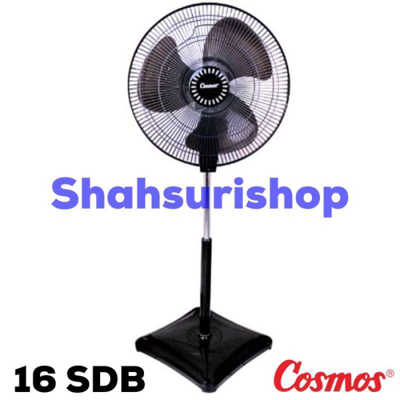 Cosmos 16 hotsell inch