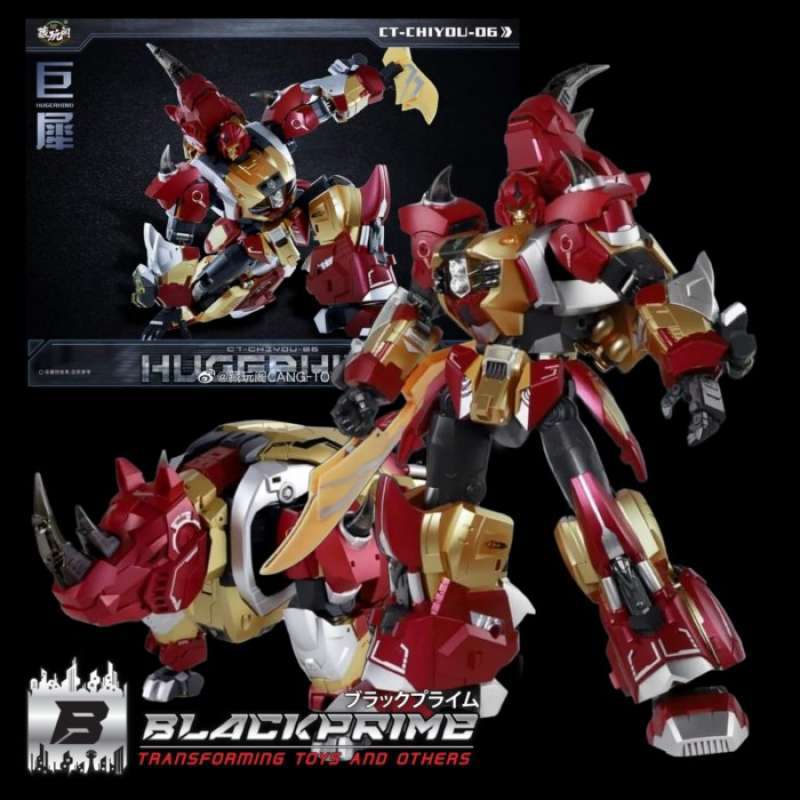 新品CANG-TOYS HUGERHIND CT-Chiyou-06