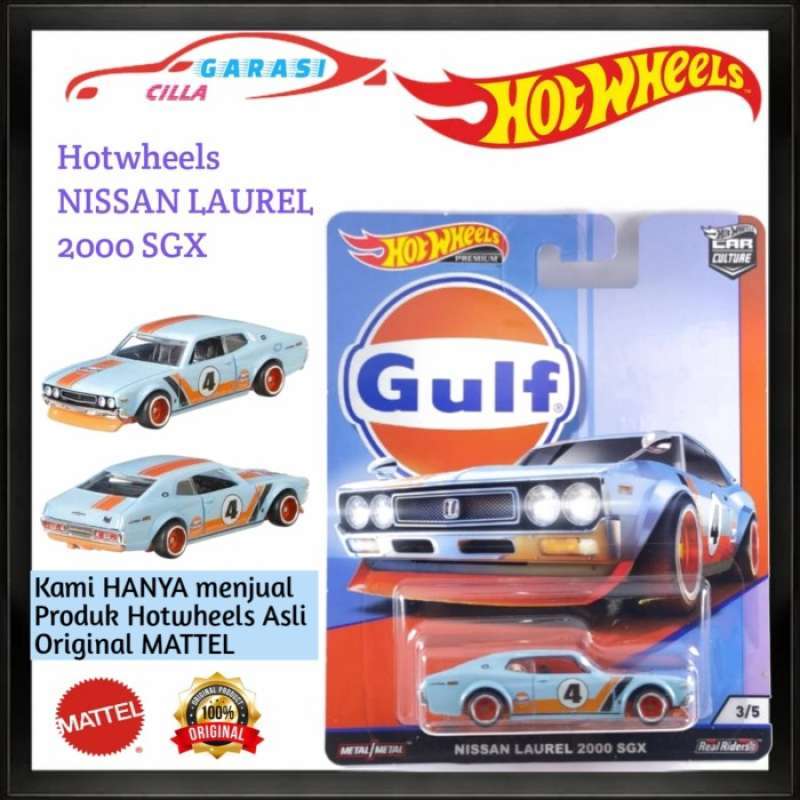 Nissan 2025 laurel gulf