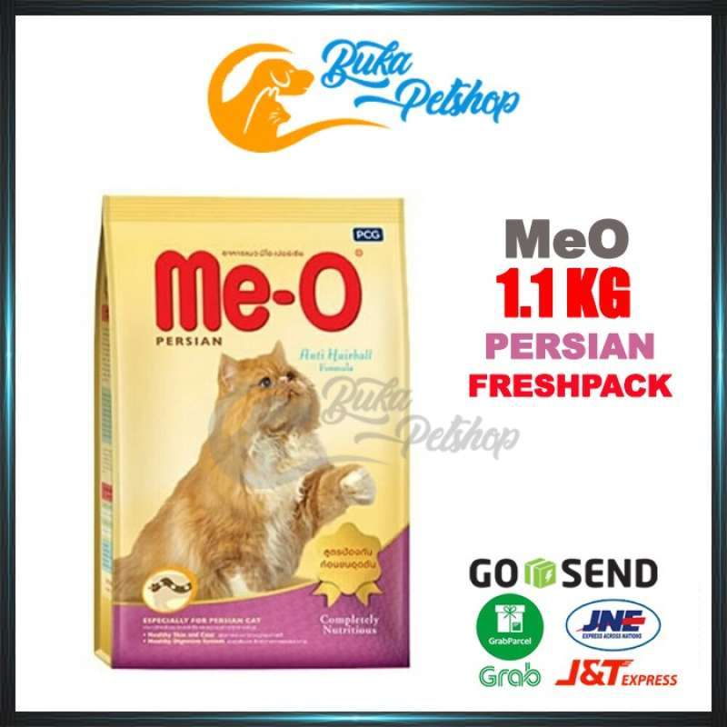Meo hairball cheap