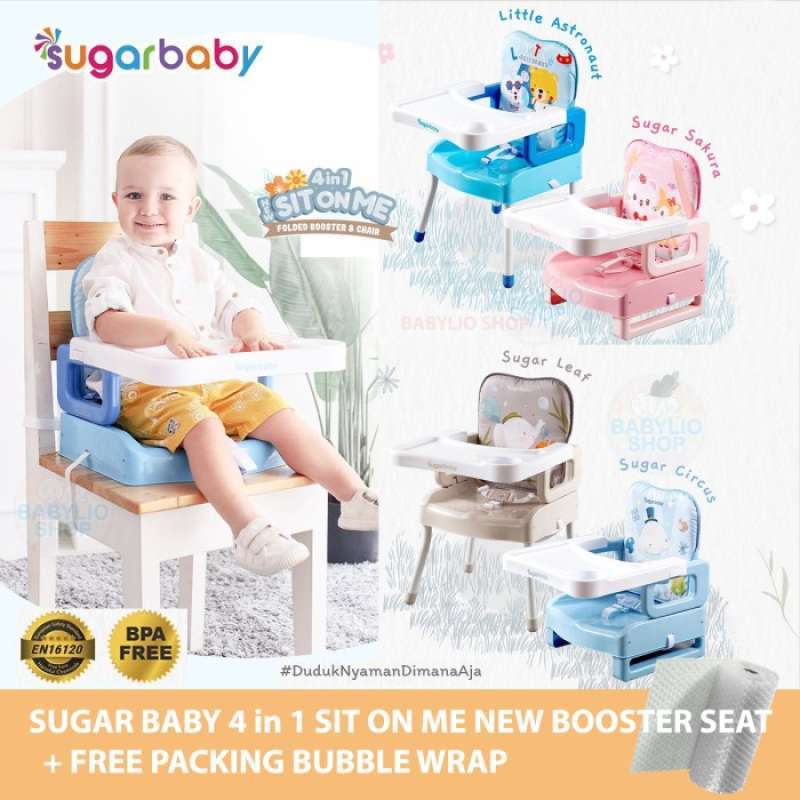 Sugar baby clearance booster seat