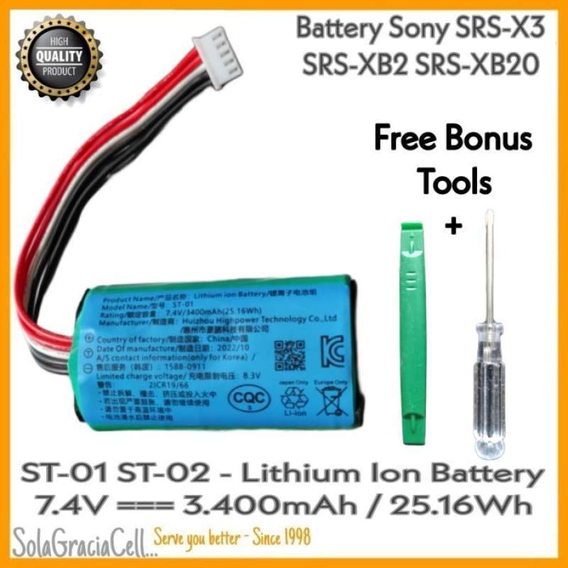 Sony xb20 battery deals